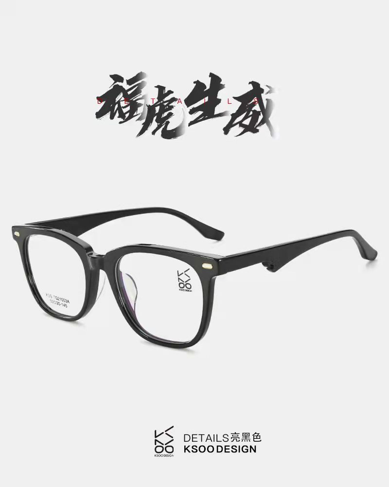 福虎生威详情2.jpg