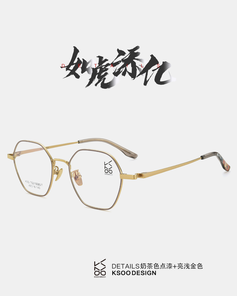 如虎添亿详情2.jpg