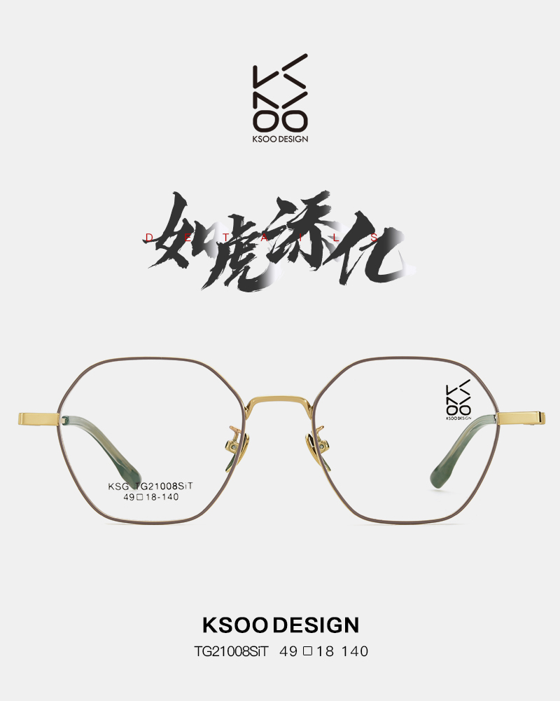 如虎添亿详情1.jpg