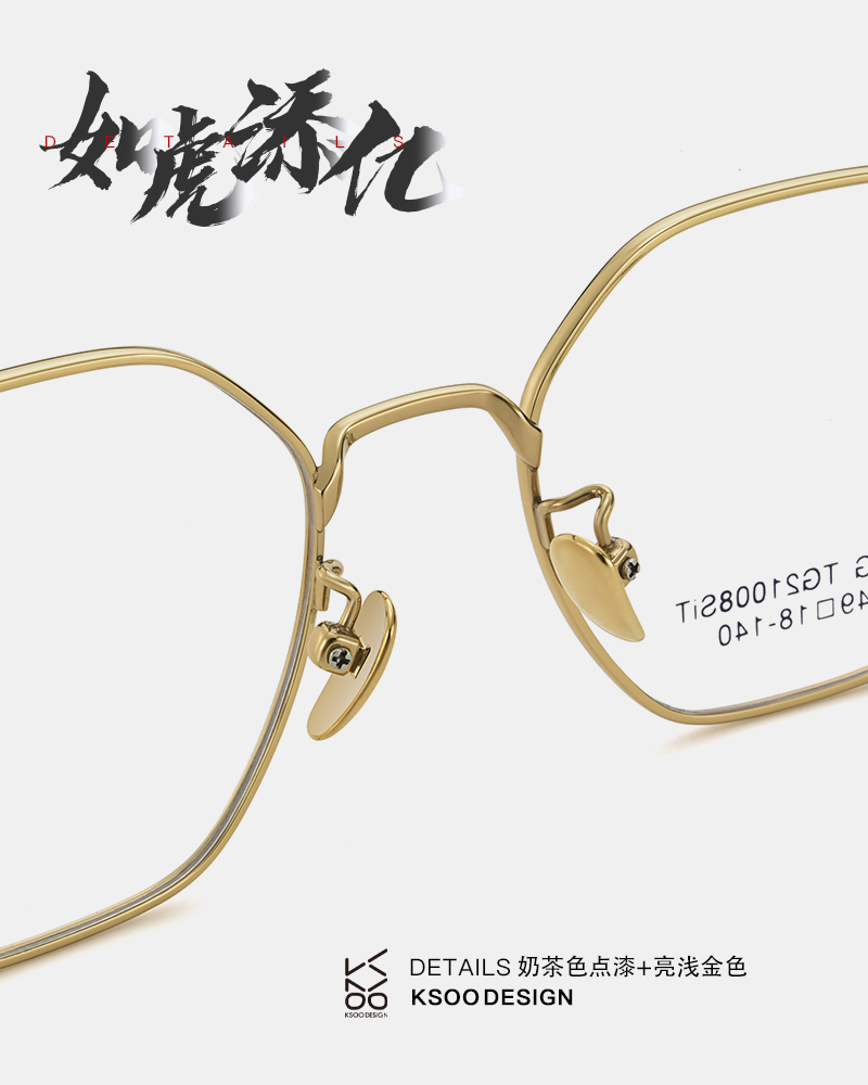 如虎添亿详情5.jpg